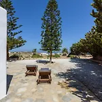 Σπίτι διακοπών Divers Cycladic House Paros *