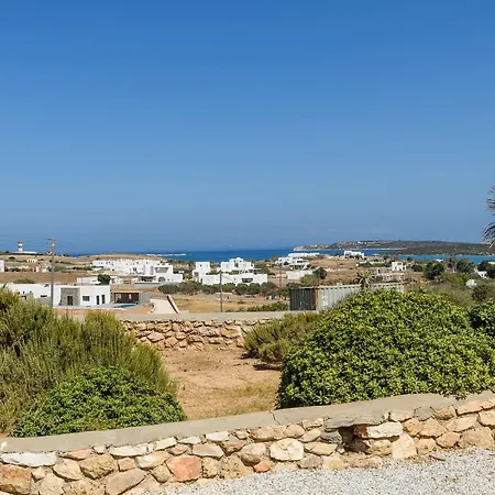 Divers Cycladic House Paros בית נופש